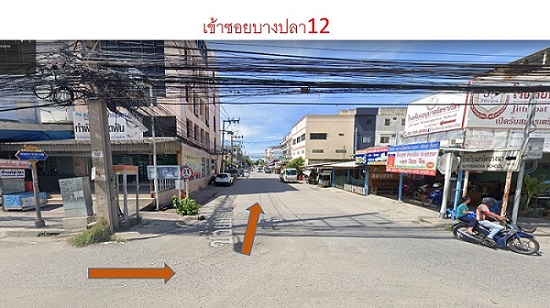 ขายที่ดิน ซ.บางปลา12 บางพลี 120ตรว ที่หัวมุม สวยหายาก 6ล้าน