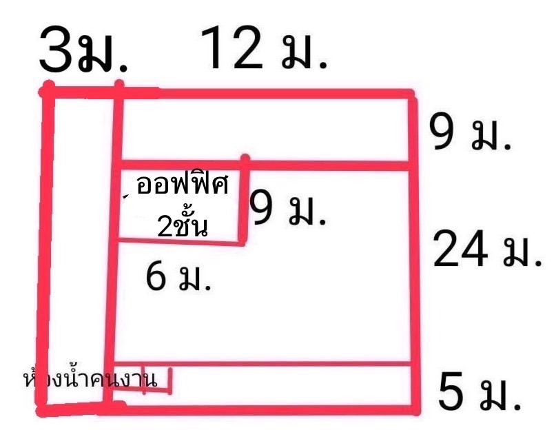 ขายหรือให้เช่า โรงงาน โกดัง ออฟฟิศ 2 ชั้น จังหวัดสมุทรสาคร