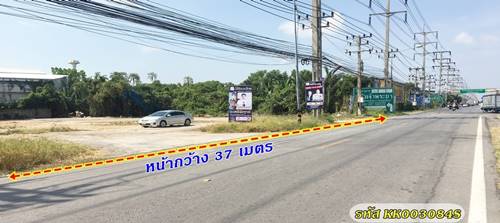 เพิ่มโอกาสในการเข้า ถึงลูกค้า บนที่ดิน 4 ไร่ ติดถนนพระราม2 ขาออก เข้าใช้งานได้เลย เพราะถมแล้ว สังเกตง่ายๆ ก่อนถึงดูโฮมบ้านแพ้ว - ขายที่ดินติดถนนพระราม2 - KK3084S