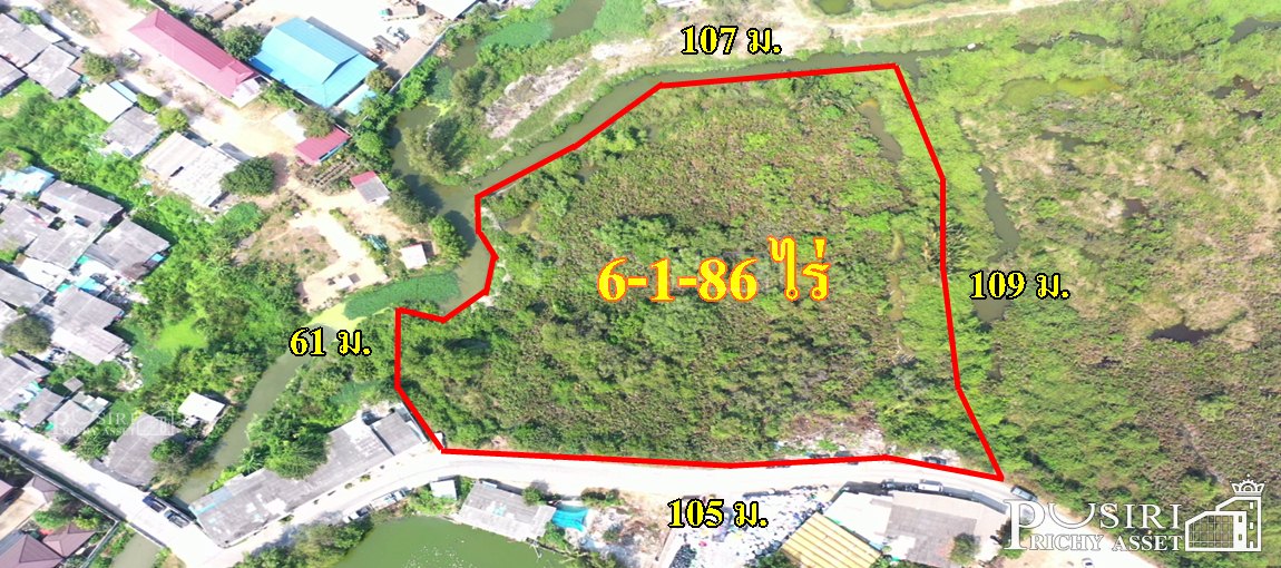 ที่สวยสร้างโรงงาน 6.5 ไร่ หน้ากว้างอังกาล 105 ม. พร้อมการระบายน้ำลงคลองด้านหลังได้ทันที สาธารณูปโภคครบ สะดวกบนถนนสมุทรสาคร-โคกขาม (ถนนกิจมณี)  KK3967S