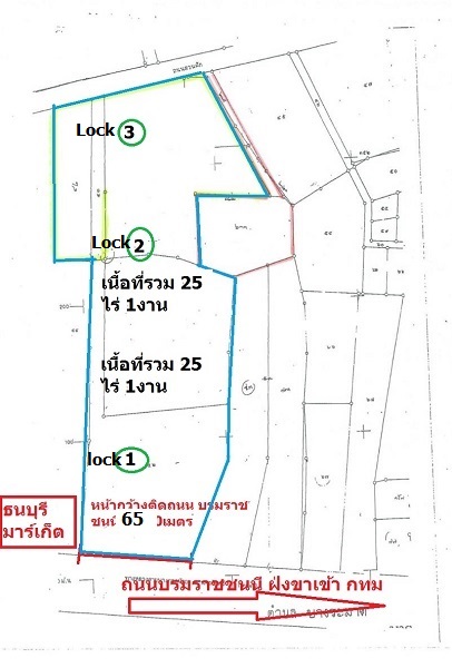 ขายที่ดินแปลงใหญ่ 25  ไร่ ที่ดินติดท้งถนนบรมราชชนนี และถนนสวนผัก ใกล้ตลาด ธนบุรี มาร์เก็ต ใกล้วิทยาลัยทองสุข ใกล้ แยกพุทธมณฑล สาย2  เหมาะทำ Showroom , Office สำนักงาน สร้างใหม่ สามารถแบ่งซื้อ เป็นLock ได้