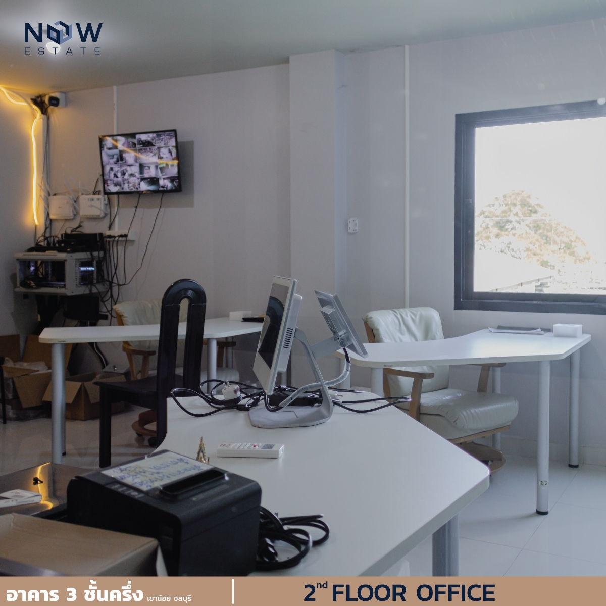 ขายด่วน!!! อาคาร3ชั้น ครึ่ง เขาน้อย ชลบุรี