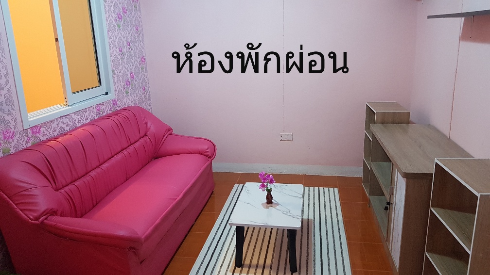 ขายคอนโดใกล้รัชโยธินแยกวงศ์สว่างติดBTSกระทรวงสาธาระณะสุขเดินมาขึ้นรถไฟฟ้าสถานีได้เ