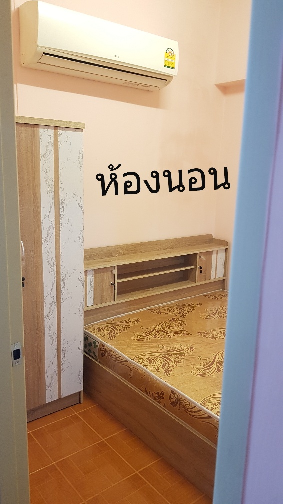 ขายคอนโดใกล้รัชโยธินแยกวงศ์สว่างติดBTSกระทรวงสาธาระณะสุขเดินมาขึ้นรถไฟฟ้าสถานีได้เ