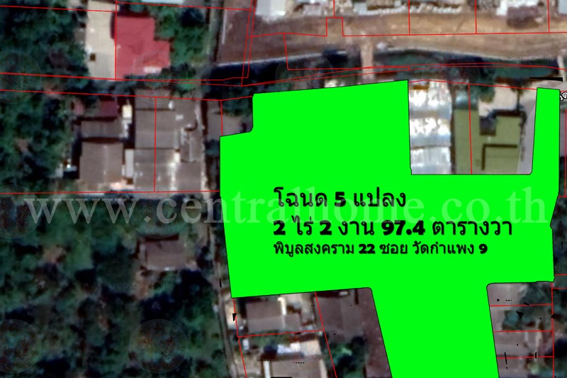 ที่ดิน ในซอย พิบูลสงคราม 22 ซอย วัดกำแพง 9