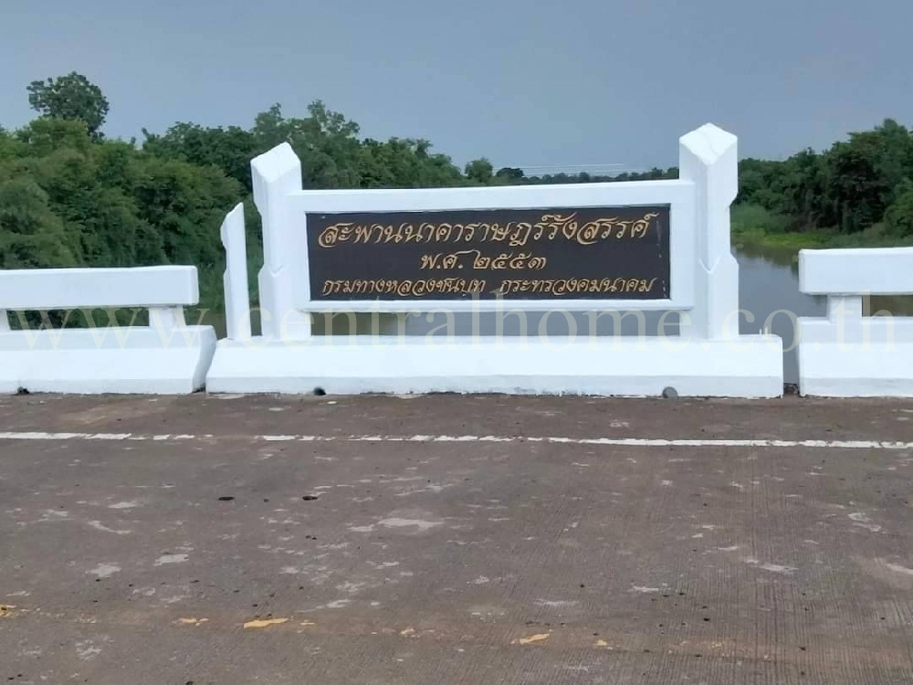 ที่ดิน 13 - 2 - 7 ไร่ เป็นที่นา มีโฉนด ใกล้ ถนน เอเชีย 