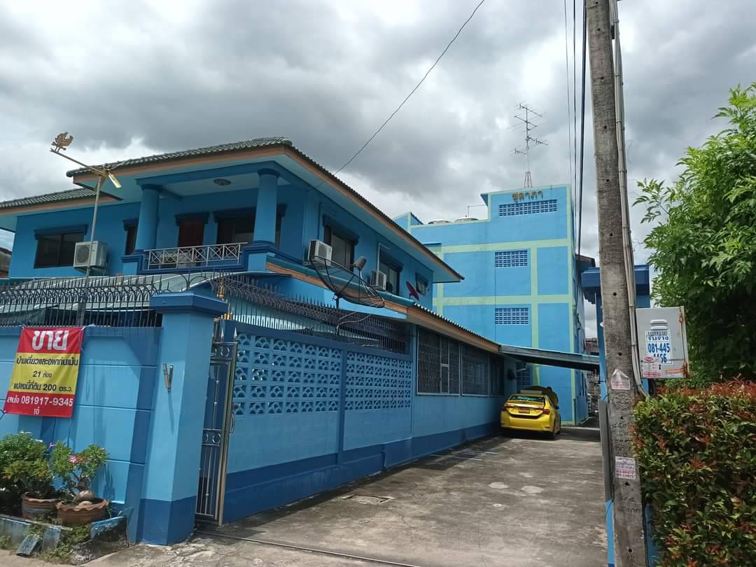 ขายอพาร์ทเม้นท์ พร้อมบ้านเดี่ยว เหมาะสำหรับสานต่อ ธุระกิจ เขตบางเขน กรุงเทพมหานคร