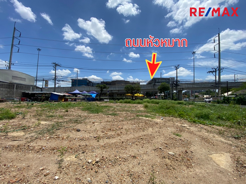 ขายที่ดินติดถนนหัวหมากใกล้แยกศรีนครินทร์ หัวมุมซอยหัวหมาก 9 เนื้อที่ 4-0-49 ไร่ ราคาตารางวาละ 190,000 บาท