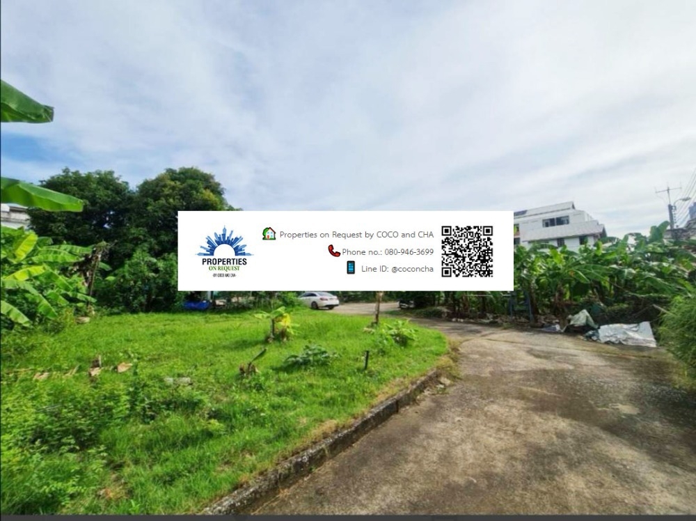 ขายที่ดินสวยทำเลทอง..สวยรูปสี่เหลี่ยมผืนผ้า บนถนน  สาทร 15 ใกล้ BTS สถานีสุรศักดิ์