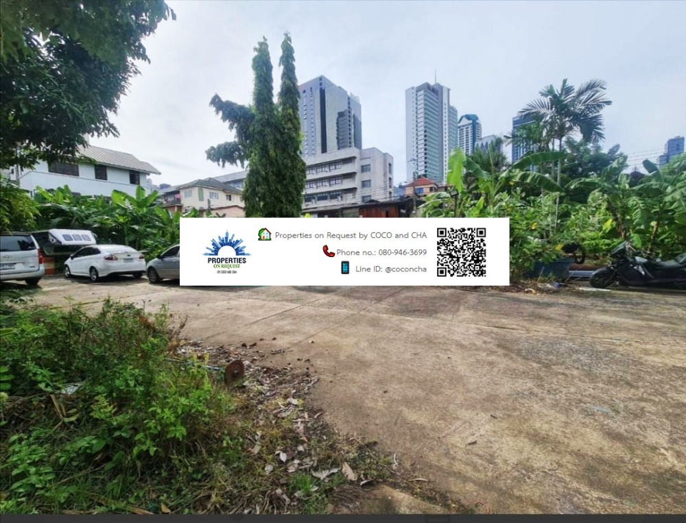 ขายที่ดินสวยทำเลทอง..สวยรูปสี่เหลี่ยมผืนผ้า บนถนน  สาทร 15 ใกล้ BTS สถานีสุรศักดิ์