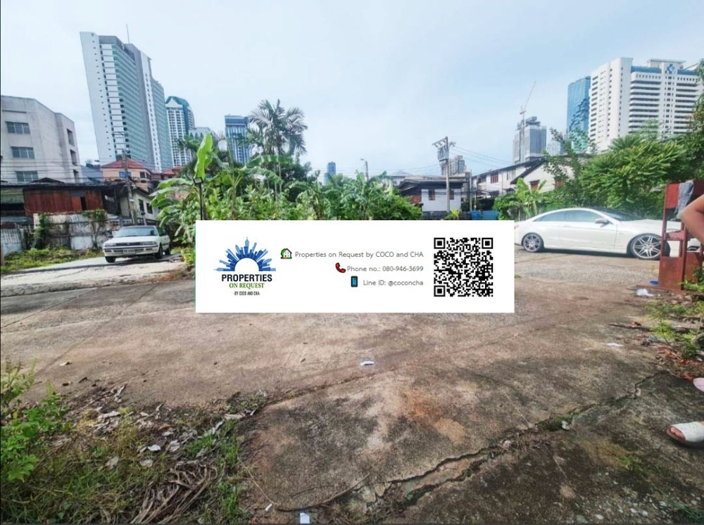 ขายที่ดินสวยทำเลทอง..สวยรูปสี่เหลี่ยมผืนผ้า บนถนน  สาทร 15 ใกล้ BTS สถานีสุรศักดิ์