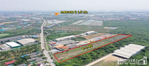 ขายสวยสีม่วง 8 ไร่เศษ ใกล้พระราม2 และราคาพิเศษ เพียงไร่ละ 4 ล้าน นิดๆ สร้างโรงงานได้ทุกประเภท เทรลเลอร์ เข้า ออกสะดวก เพียง 1.3 กม. - KK3887S