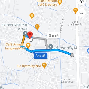 ขาย ที่ดิน 51ตรว. ซ.บางแวก104 ภาษีเจริญ ใกล้ ถนนกาญจนาภิเษก