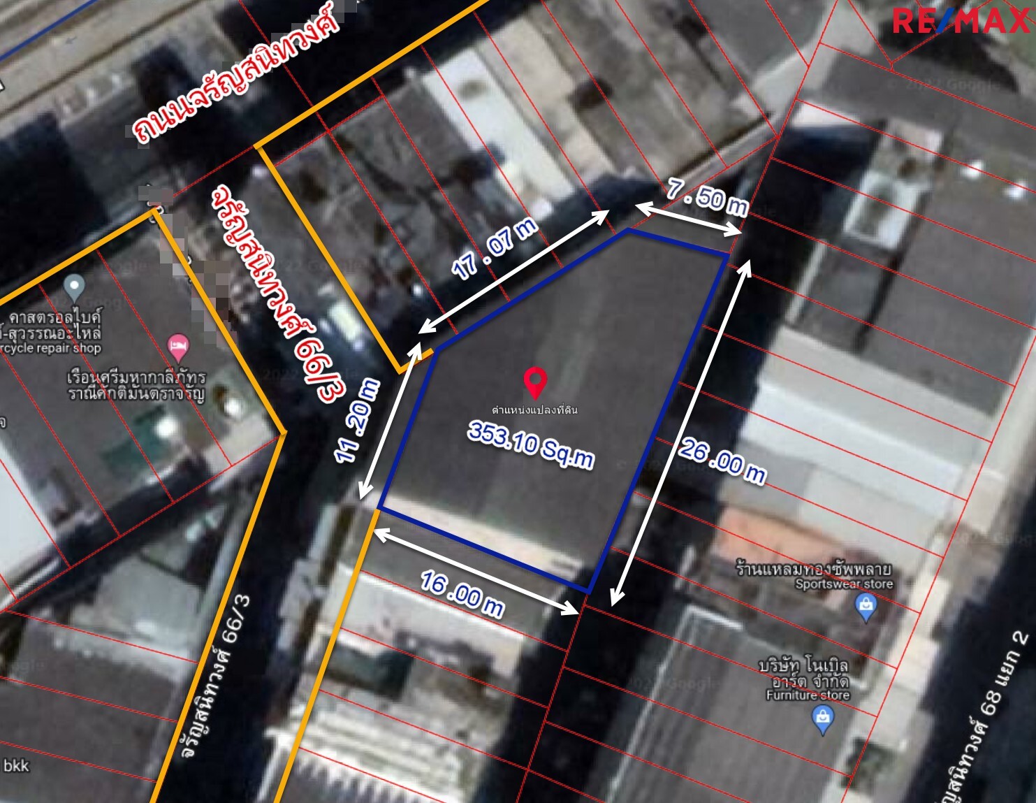 ขายตึก 4 ชั้น ถนนจรัญสนิทวงศ์ (66/3) ใกล้แยกถนนสิรินธร ระยะทาง 200 เมตร ระยะเดินจากปากซอย 25 เมตร มองเห็นได้ชัดเจนจากถนนจรัญสนิทวงศ์