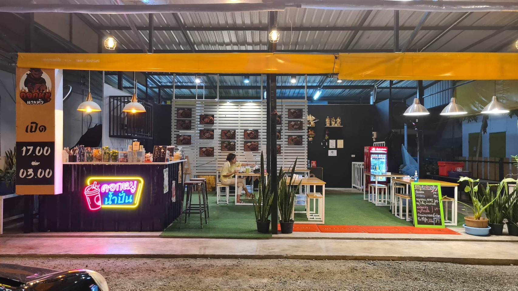 เซ้งด่วน ร้านอาหารพร้อมเปิดได้เลย [กิจการยังดำเนินการอยู่] ชลบุรี