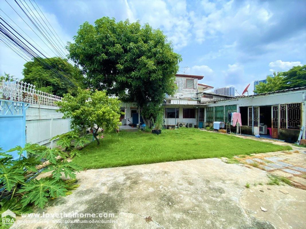 ขายที่ดินเปล่า ถนนริมคลองประปาฝั่งซ้าย ซอยมหาลาภ บางซื่อ พื้นที่149ตรว. ใกล้แยกประชาชื่น เข้าซอยเพียง 200 เมตร มีแนวรถไฟฟ้าเชื่อมผ่านที่ดินในอนาคต ใกล้ MRT สายสีม่วง สถานีเตาปูน ที่ดินย่านใจกลางเมือง น่าลงทุน