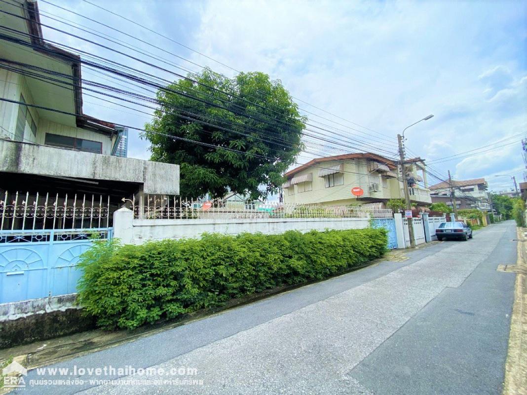 ขายที่ดินเปล่า ถนนริมคลองประปาฝั่งซ้าย ซอยมหาลาภ บางซื่อ พื้นที่149ตรว. ใกล้แยกประชาชื่น เข้าซอยเพียง 200 เมตร มีแนวรถไฟฟ้าเชื่อมผ่านที่ดินในอนาคต ใกล้ MRT สายสีม่วง สถานีเตาปูน ที่ดินย่านใจกลางเมือง น่าลงทุน