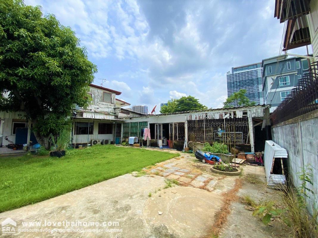 ขายที่ดินเปล่า ถนนริมคลองประปาฝั่งซ้าย ซอยมหาลาภ บางซื่อ พื้นที่149ตรว. ใกล้แยกประชาชื่น เข้าซอยเพียง 200 เมตร มีแนวรถไฟฟ้าเชื่อมผ่านที่ดินในอนาคต ใกล้ MRT สายสีม่วง สถานีเตาปูน ที่ดินย่านใจกลางเมือง น่าลงทุน