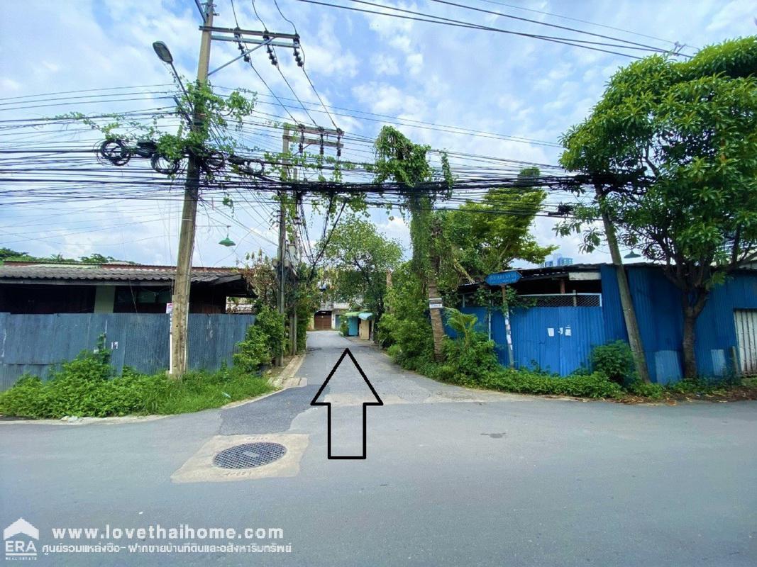ขายที่ดินเปล่า ถนนริมคลองประปาฝั่งซ้าย ซอยมหาลาภ บางซื่อ พื้นที่149ตรว. ใกล้แยกประชาชื่น เข้าซอยเพียง 200 เมตร มีแนวรถไฟฟ้าเชื่อมผ่านที่ดินในอนาคต ใกล้ MRT สายสีม่วง สถานีเตาปูน ที่ดินย่านใจกลางเมือง น่าลงทุน