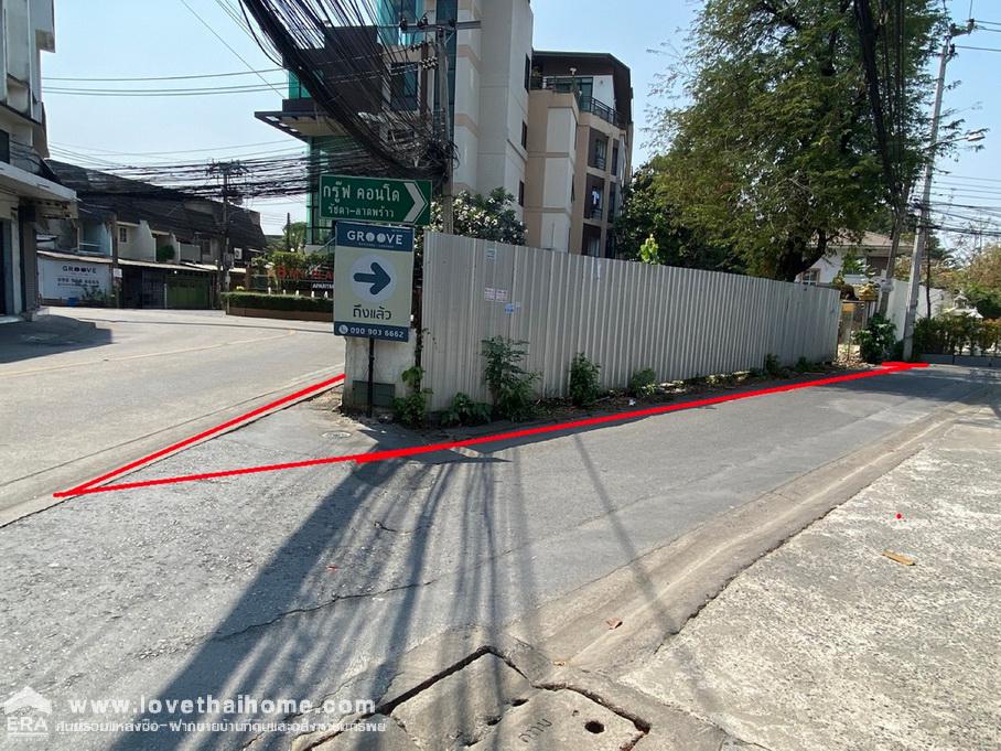 ขายที่ดินเปล่าถนนลาดพร้าว48 ห่างจากถนนลาดพร้าวเพียง 300 เมตร ใกล้MRT ลาดพร้าว พื้นที่133ตรว. ขาย17.5ล้านบาท ที่ดินใจกลางเมือง น่าลงทุน เจ้าของอยากขายด่วน!!