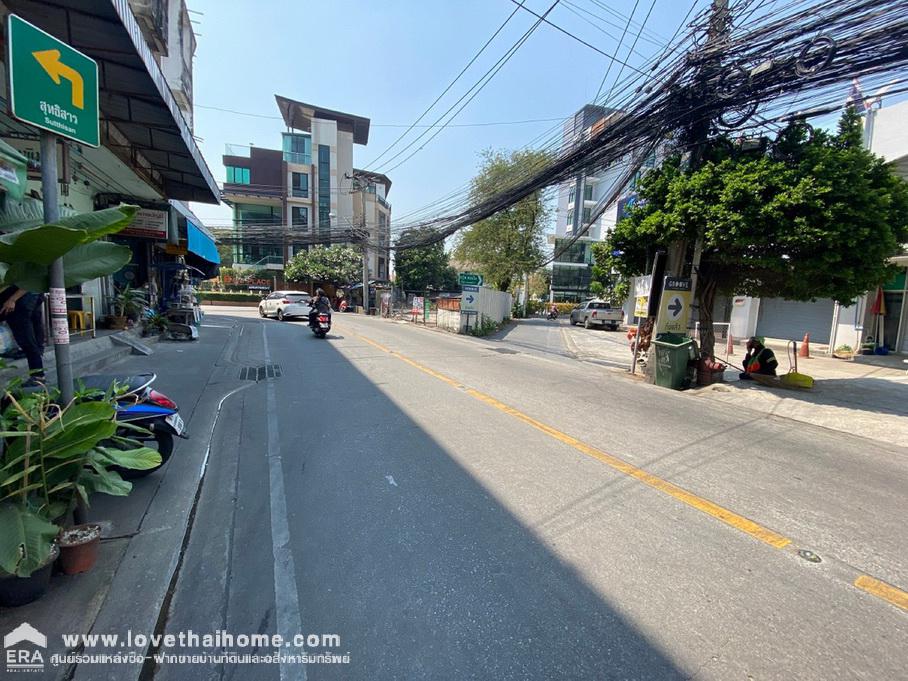 ขายที่ดินเปล่าถนนลาดพร้าว48 ห่างจากถนนลาดพร้าวเพียง 300 เมตร ใกล้MRT ลาดพร้าว พื้นที่133ตรว. ขาย17.5ล้านบาท ที่ดินใจกลางเมือง น่าลงทุน เจ้าของอยากขายด่วน!!