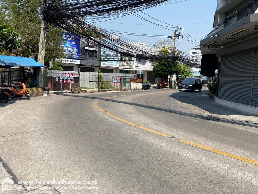 ขายที่ดินเปล่าถนนลาดพร้าว48 ห่างจากถนนลาดพร้าวเพียง 300 เมตร ใกล้MRT ลาดพร้าว พื้นที่133ตรว. ขาย17.5ล้านบาท ที่ดินใจกลางเมือง น่าลงทุน เจ้าของอยากขายด่วน!!