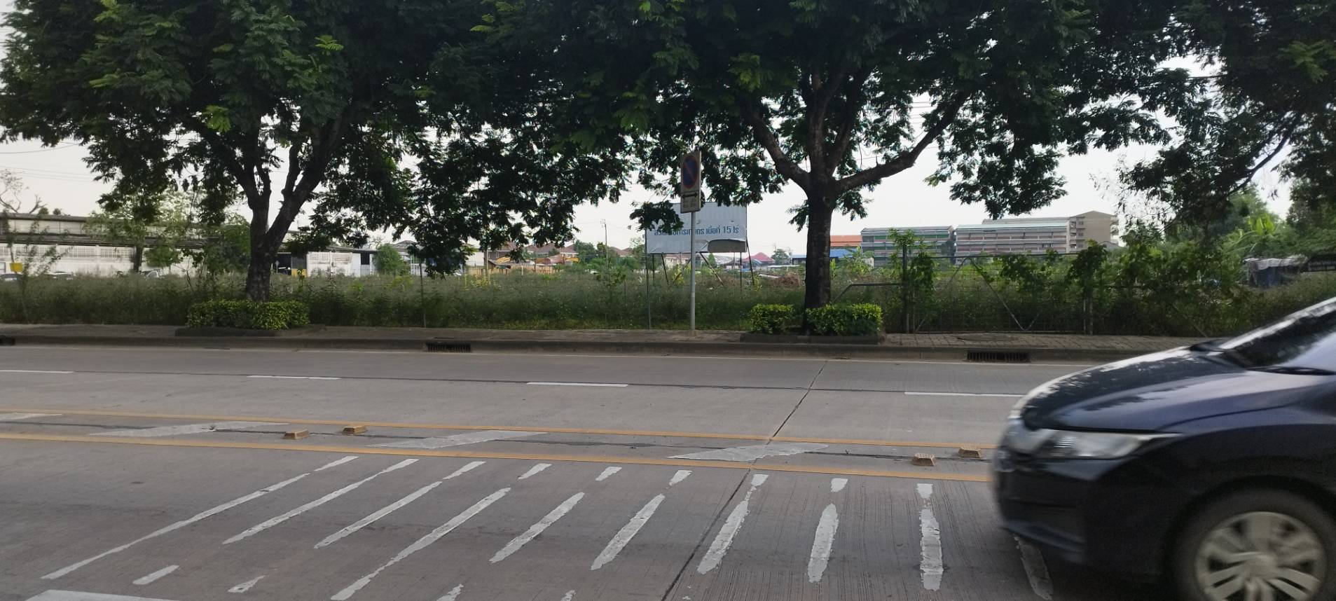 ขายที่ดินสวย 15 ไร่ ประเวศ กทม.