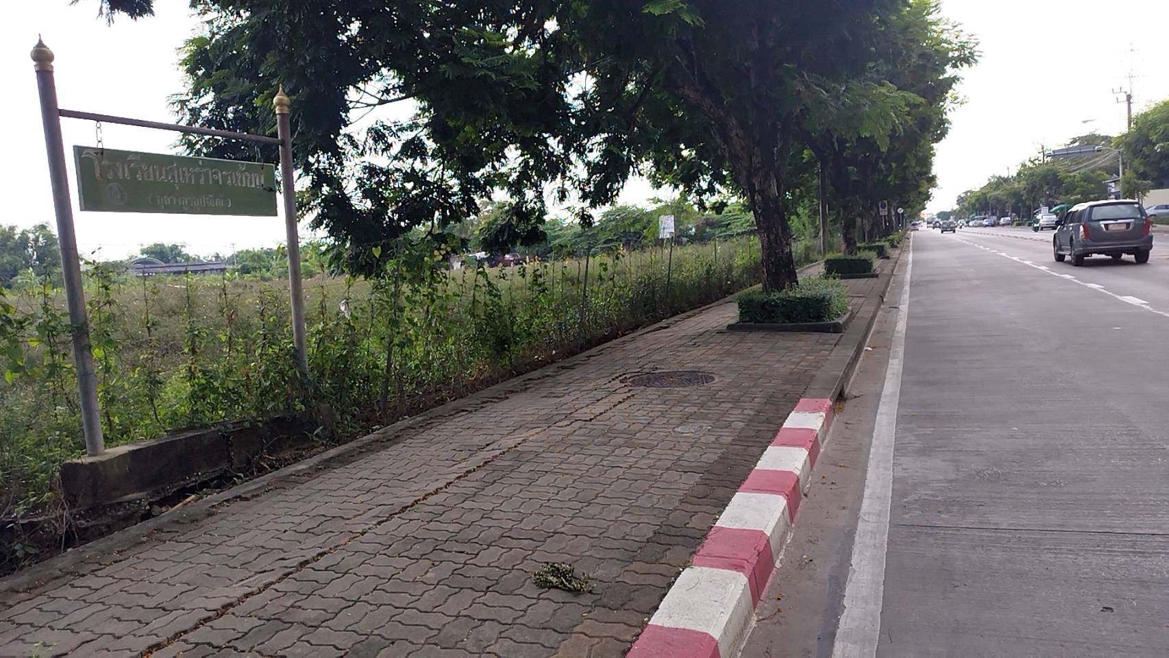 ขายที่ดินสวย 15 ไร่ ประเวศ กทม.