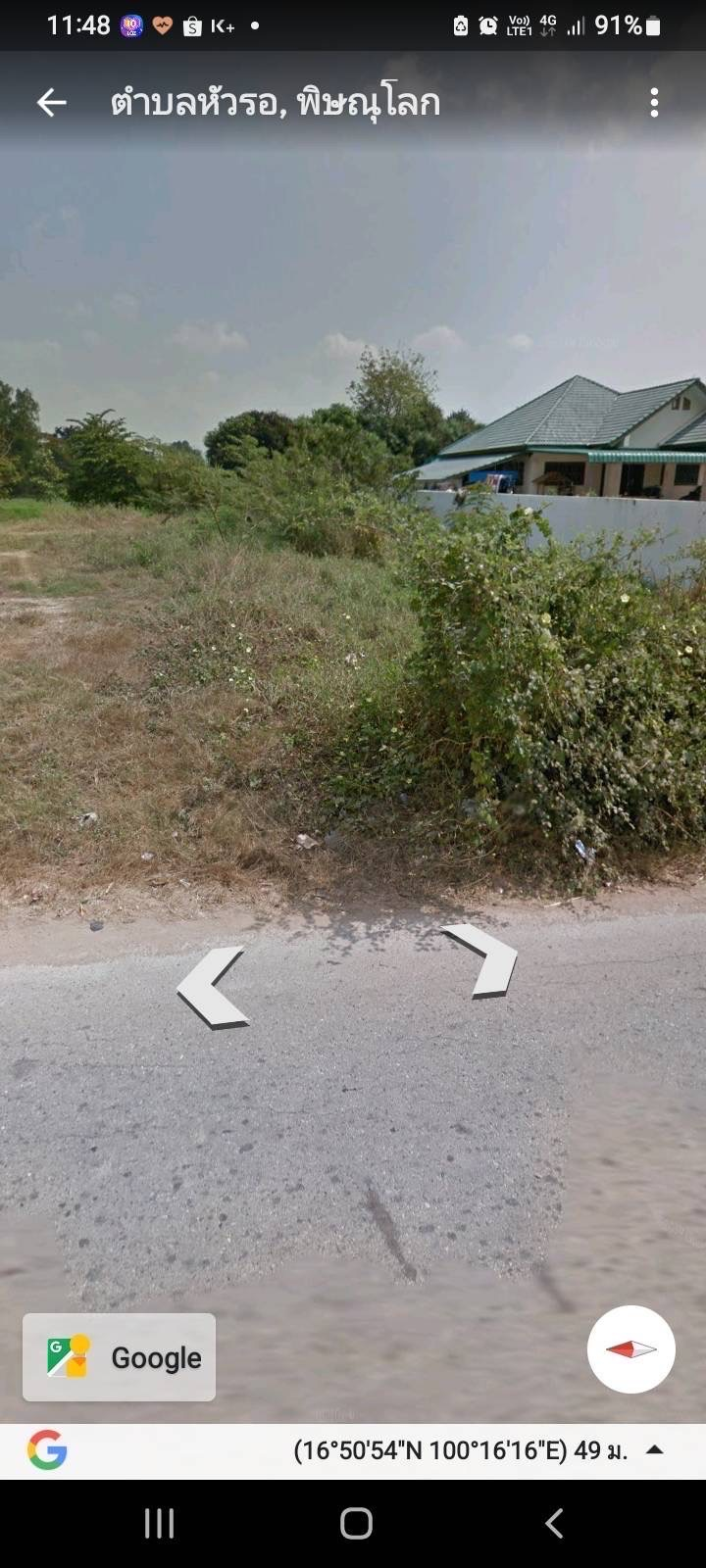 ขายที่ดินสวยทำเลดีติดเเหล่งชุมชน จังหวัดพิษณุโลก