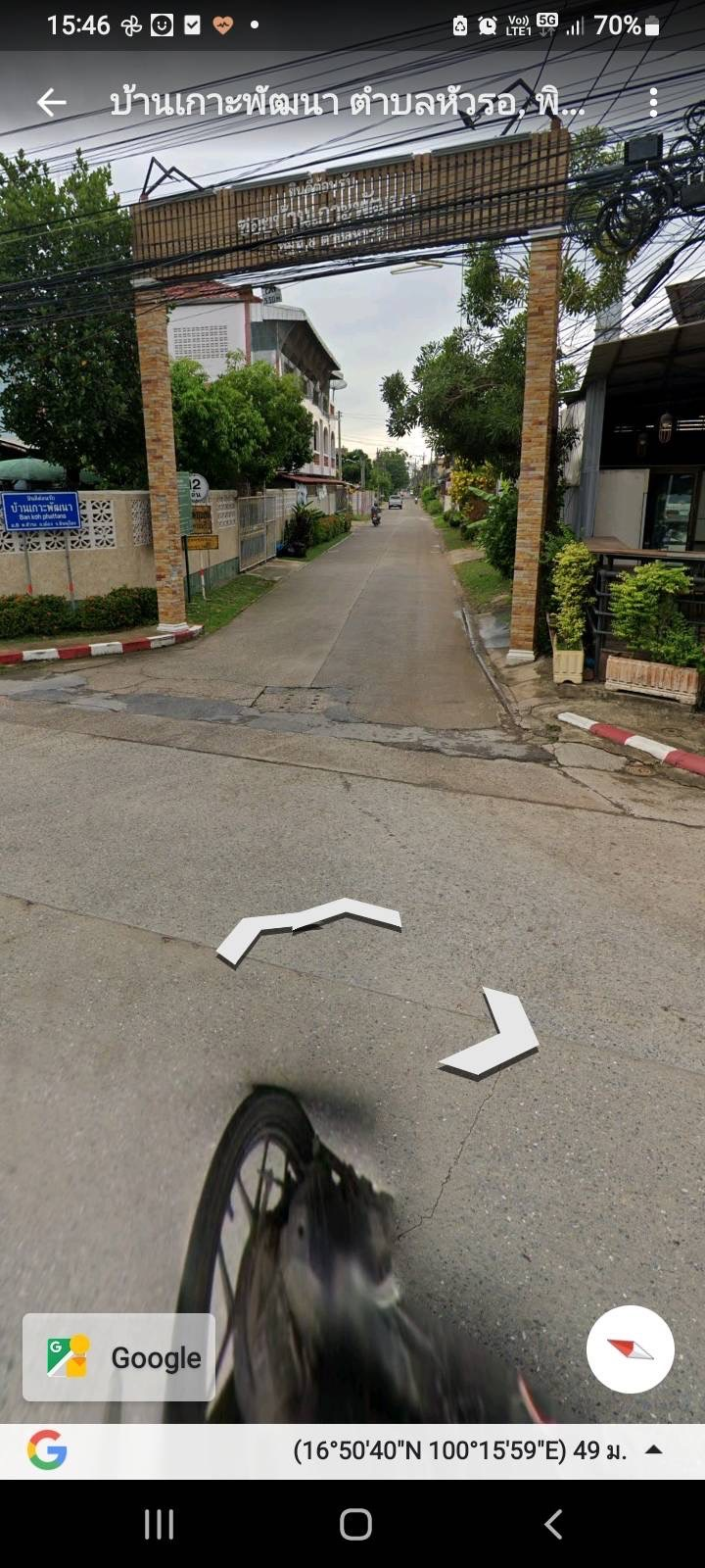 ขายที่ดินสวยทำเลดีติดเเหล่งชุมชน จังหวัดพิษณุโลก