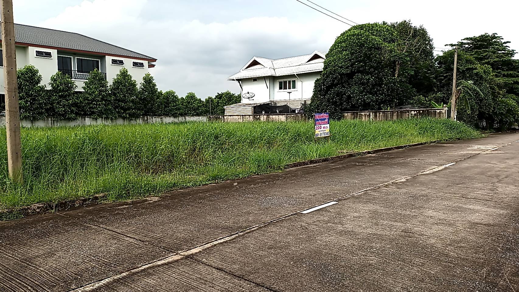 ขายที่ดินทำเลทองใกล้ย่านธุรกิจ  เหมาะสำหรับใช้ประโยชน์เอนกประสงค์ อำเภอคลองหลวง จังหวัดปทุมธานี