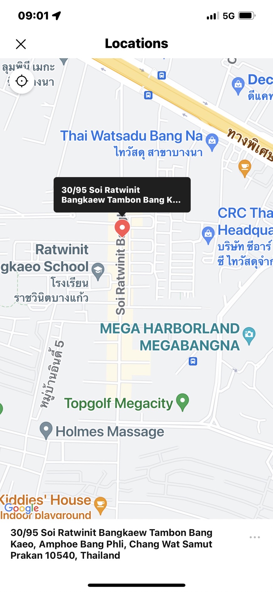 ***ให้เช่าตึก 3 ชั้น ทำเลทอง เดินทางสะดวก ใกล้ ร.ร.ราชวินิตบางแก้ว