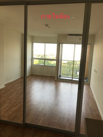 ขายคอนโด Lumpini Ville พัฒนาการ - ศรีนครินทร์ ไม่เคยเข้าอยู่ เจ้าของขายเอง