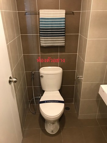 ขายคอนโด Lumpini Ville พัฒนาการ - ศรีนครินทร์ ไม่เคยเข้าอยู่ เจ้าของขายเอง