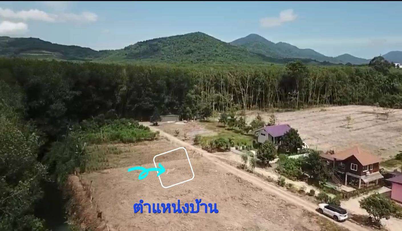 ขายบ้านเดี่ยวชั้น ในราคาสุดคุ้ม บนพื้นที่ 93 ตร.ว ย่านอำเภอบ้านค่าย ระยอง