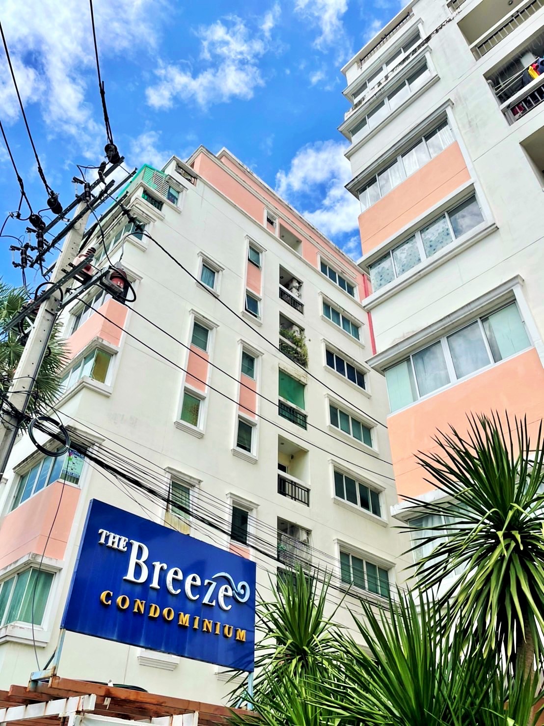 ขายด่วน! ฟรีโอน! เดอะบรีส คอนโด เรวดี32 ชั้น8 ห้องมุม วิวเมือง ระเบียงกว้าง 42ตรม. ใกล้ตลาด MRT กระทรวงสาธารณสุข, ศูนย์ราชการ