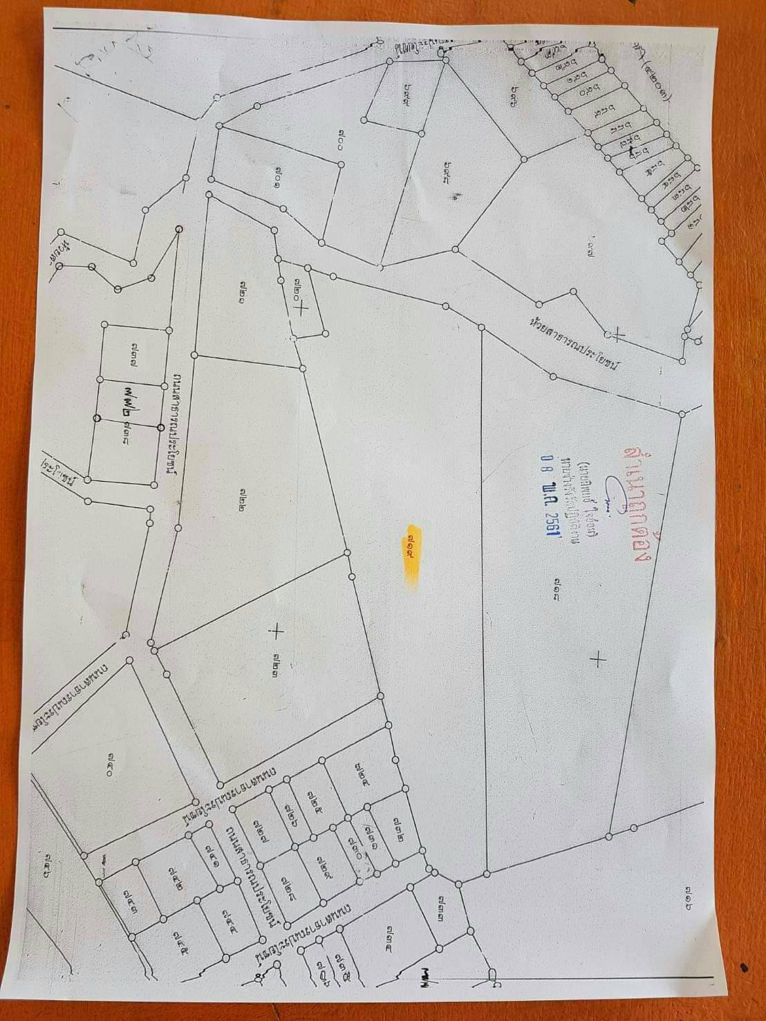 ขายรีสอร์ทอ่าวนางเพิร์ล โฉนดเลขที่29780  ทำเลดี บรรยากาศดี  อ.เมือง จ.กระบี่