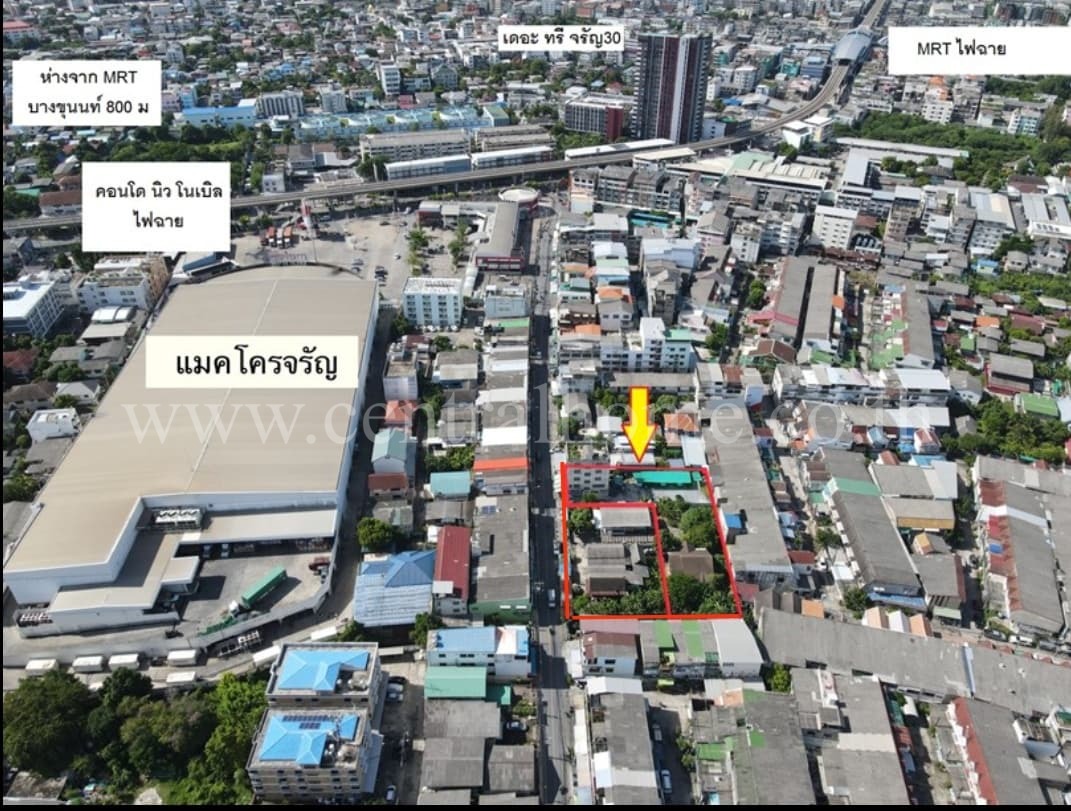 อพาร์ทเม้นท์ พร้อมบ้านและที่ดิน ซอย จรัญสนิทวงศ์ 37