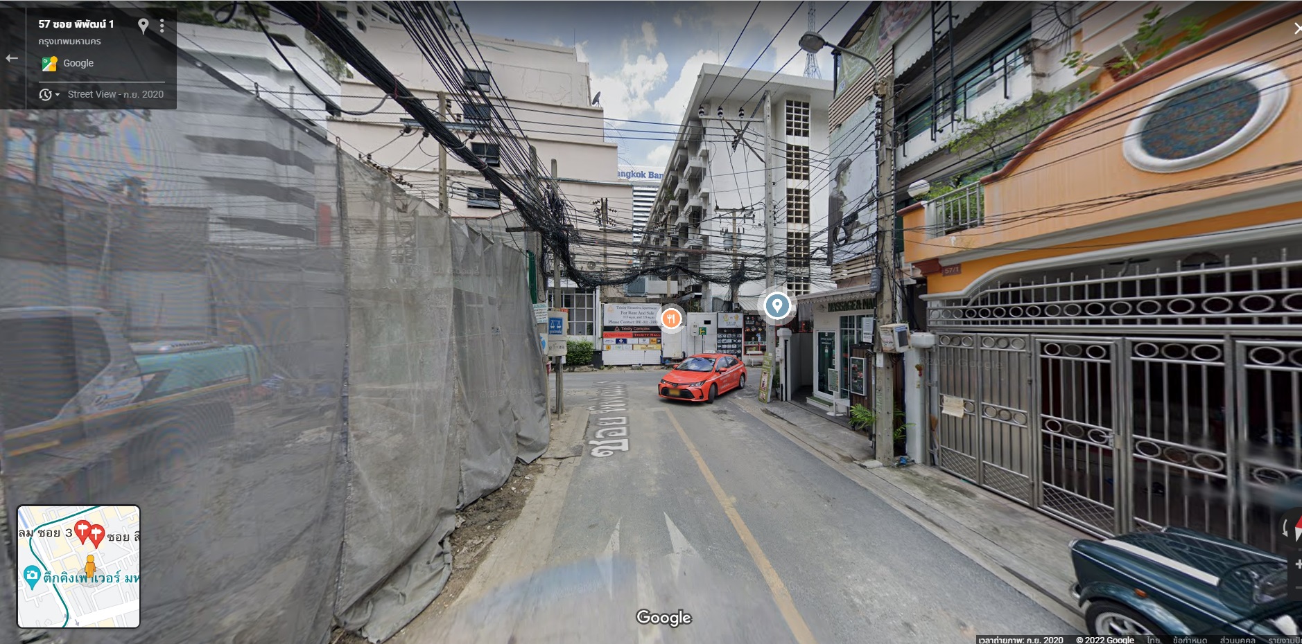 อาคารพาณิชย์สีลมนราธิวาสฯ3-สาทร8