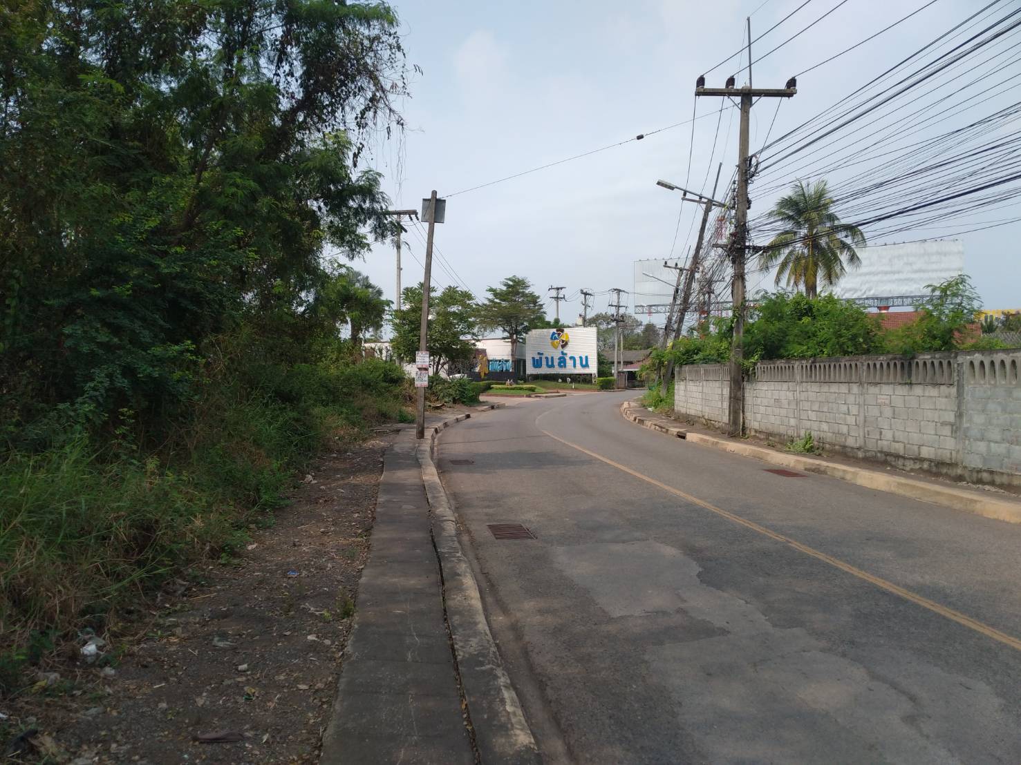 ขายที่ดิน 4-0-68 THB45,000,000 มีชัย, เมือง, หนองคาย