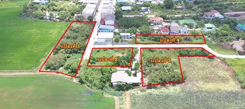 ขายที่สวย 4 แปลง ถม พร้อมใช้งาน เลือกขนาดได้ ตามใจต้องการ ในซอย บรม 76(ขาเข้า) ใกล้มหิดล - KK1875S