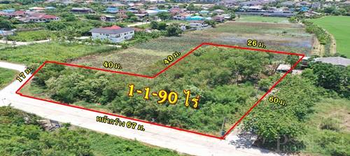 ขายที่สวย 4 แปลง ถม พร้อมใช้งาน เลือกขนาดได้ ตามใจต้องการ ในซอย บรม 76(ขาเข้า) ใกล้มหิดล - KK1875S