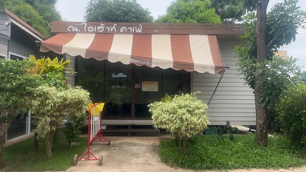 ขายด่วน รีสอร์ตบ้านพักรายวัน อ.ตะพานหิน จ. พิจิตร (เจ้าของขายเอง)