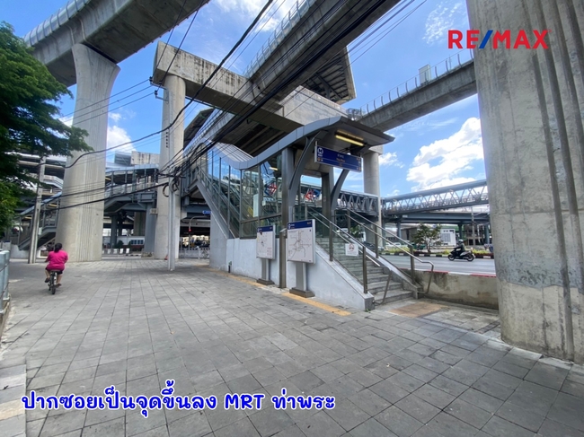 ขายที่ดินซอยรัชดาภิเษก25 ถนนรัชดาภิเษกท่าพระ บางกอกใหญ่ ใกล้ MRT ท่าพระ เนื้อที่ 194 ตารางวา ราคา 18,000,000 บาท