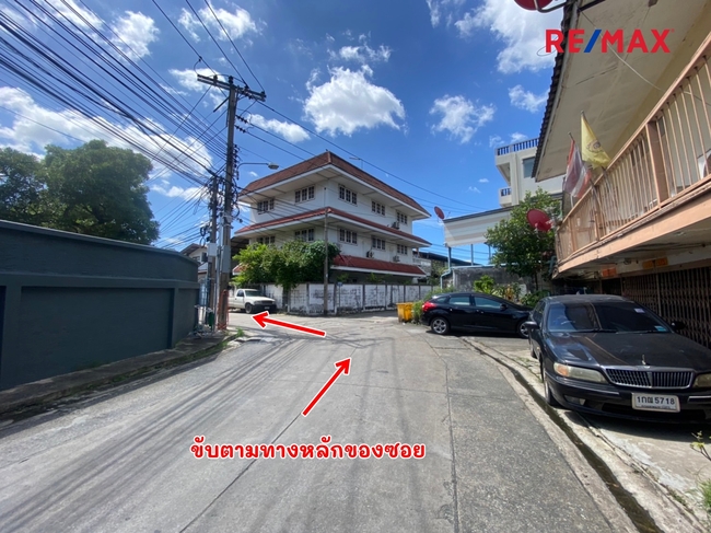ขายที่ดินซอยรัชดาภิเษก25 ถนนรัชดาภิเษกท่าพระ บางกอกใหญ่ ใกล้ MRT ท่าพระ เนื้อที่ 194 ตารางวา ราคา 18,000,000 บาท