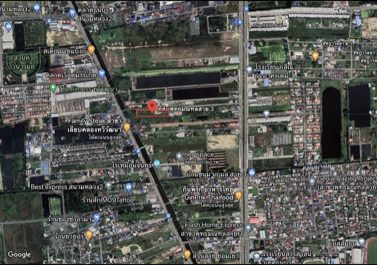 ขายที่ดิน 3 ไร่ พุทธมณฑลสาย 3 มีถนนทางเข้าที่ดินพร้อมภาระจำยอม ทำเลสวย บรรยากาศดี
