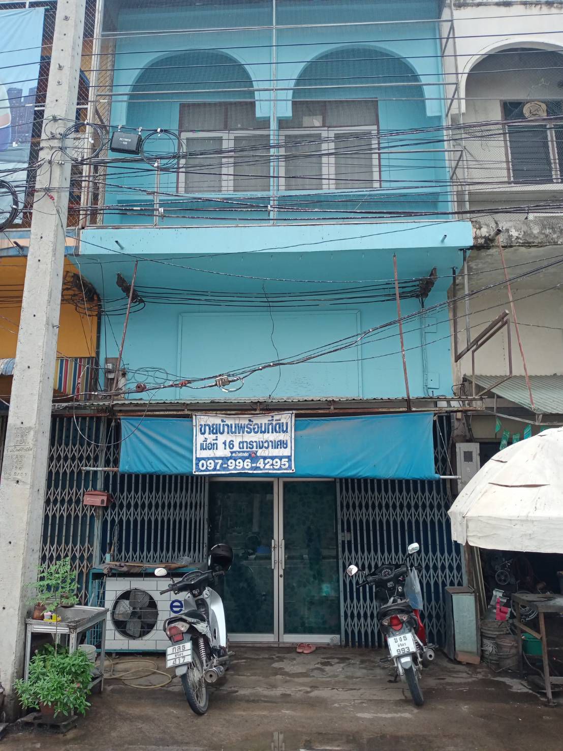 ขายตึกแถว/อาคารพาณิชย์ 16.8 ตารางวา 2 ชั้นครึ่ง ฟรีโอน (เงินสดลดอีก 50,000 บาท!!)