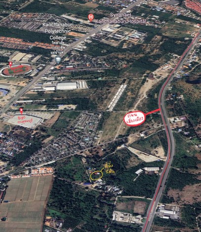 ขายที่ดินเปล่าใกล้ถนนเลี่ยงเมืองกาญจนบุรี (ถนนบายพาส) 