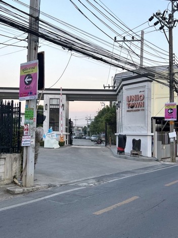 ปล่อยเช่าที่ดิน ทำเลทอง เหมาะทำธุรกิจ