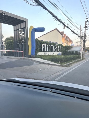 ปล่อยเช่าที่ดิน ทำเลทอง เหมาะทำธุรกิจ